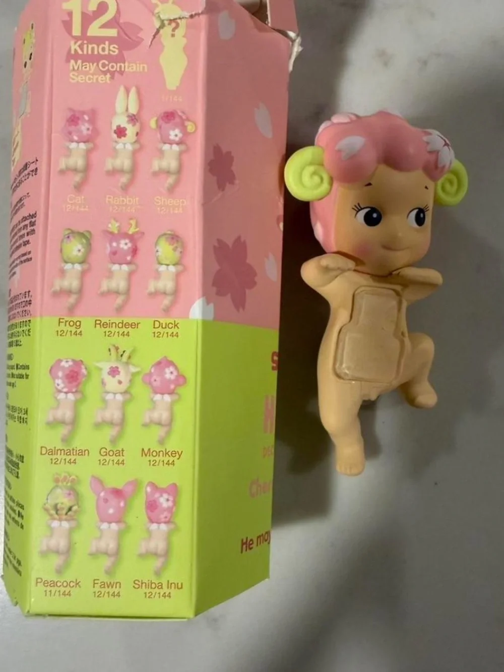 NWT Sonny Angel Cherry Blossom Hipper Series - Sheep
